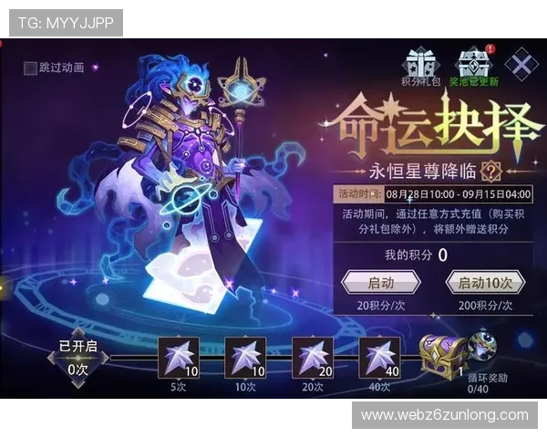 九游娱乐中国官网热门游戏推荐及最新版本更新内容一览