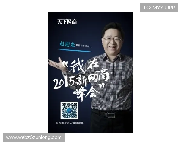 尊龙z6.com在线登录入口最新更新，便捷快速登录体验全新升级