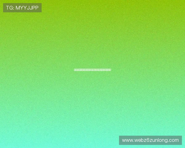 尊龙凯时网投：平台技术保障与用户数据保护措施详解