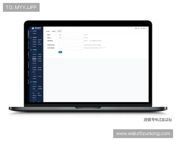 尊龙游戏旗舰厅官网：详细介绍平台的安全措施与隐私保护政策