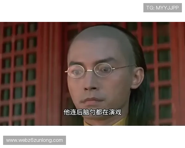 尊龙真人版电影角色分析深入探讨角色塑造背后的故事与意义 尊龙真人版电影角色分析深入探讨角色塑造背后的故事与意义