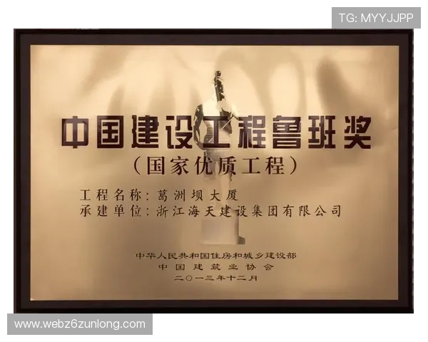 凯发集团娱乐平台：丰富的优惠活动助力玩家轻松赢取大奖