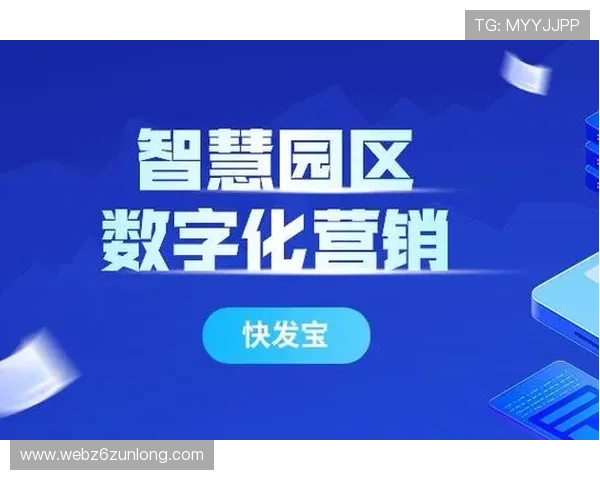 如何利用Z6平台进行游戏数据分析优化玩家体验与内容设计