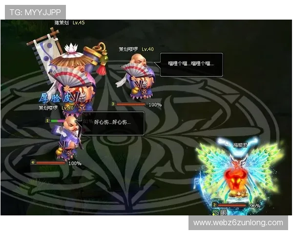 尊龙网页版下载完整指南，解决常见下载问题与优化游戏体验