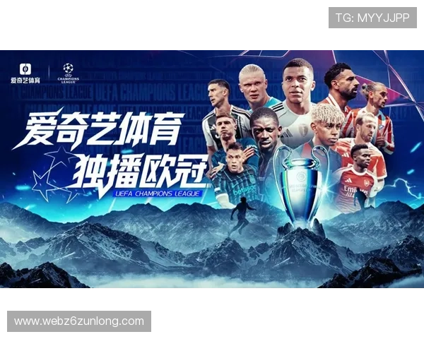 爱游戏体育官方在线尽享精彩赛事直播体验与专业体育资讯推荐