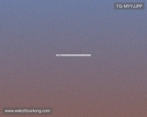 至尊28娱乐平台最新优惠活动详细介绍助你轻松赢取丰厚奖励