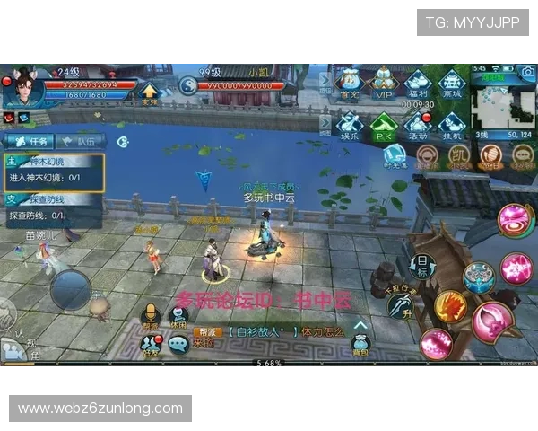 d88尊龙送38元优惠活动详细介绍，助你轻松领取丰富游戏福利