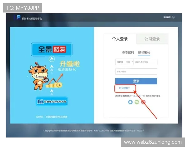凯时KS登录注册流程详细介绍指导新用户快速完成账号注册与登录操作流程 凯时KS登录注册流程详细介绍指导新用户快速完成账号注册与登录操作流程