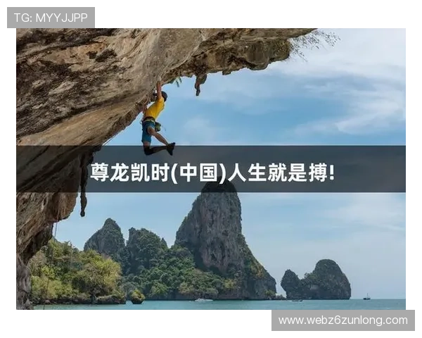 尊龙凯时网址娱乐平台如何保障玩家资金安全,打造值得信赖的线上娱乐平台环境