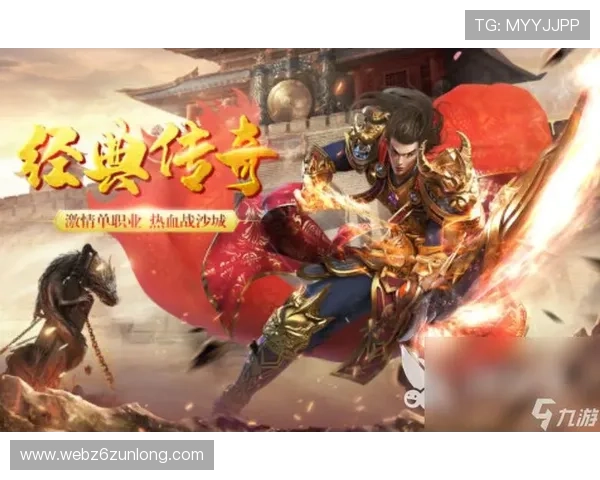 尊龙官网尊龙手游官网多样化的充值方式与优惠活动,助力玩家轻松享受游戏乐趣 尊龙官网尊龙手游官网多样化的充值方式与优惠活动,助力玩家轻松享受游戏乐趣