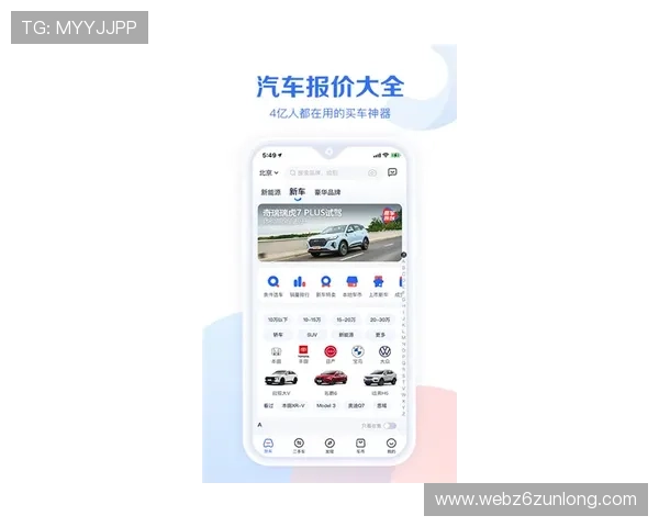 凯时体育登录首页助你轻松掌握最新体育资讯与赛事动态 凯时体育登录首页助你轻松掌握最新体育资讯与赛事动态