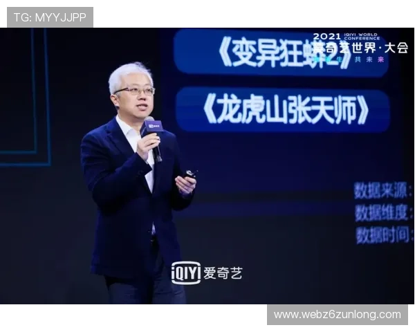 尊龙d88会员登录遇到问题怎么办？提供实用解决方案保障顺畅体验