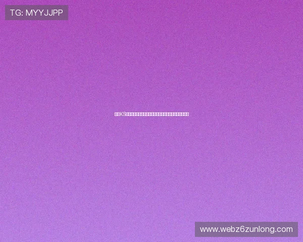 凯时KS开户提供权威的世界杯赛程安排与比赛结果实时更新服务