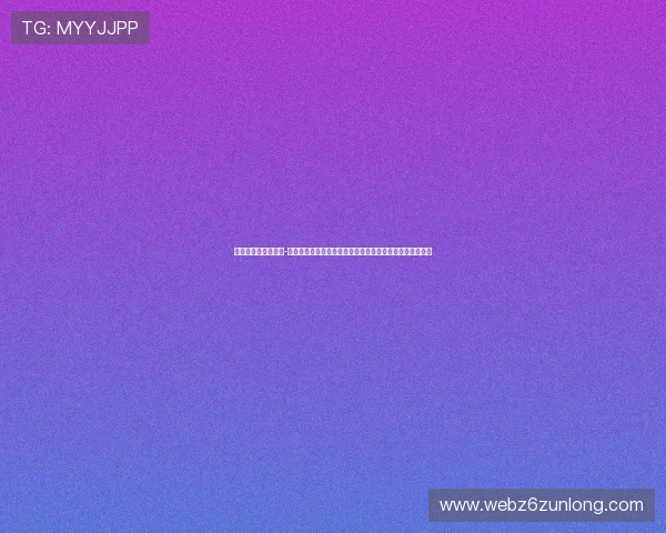 凯时尊龙人生就是博-注册：注册过程中需要注意的安全事项与个人信息保护指南