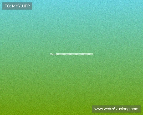 尊龙app官方下载支持多终端观看世界杯比赛，确保用户随时随地掌握最新赛况