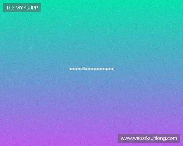 尊龙人生就是博d88:掌握这些技巧助你在博彩世界中稳操胜券 尊龙人生就是博d88:掌握这些技巧助你在博彩世界中稳操胜券