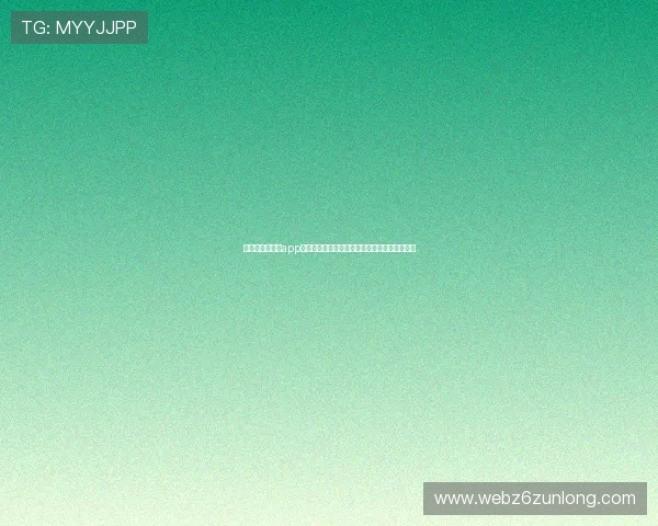 尊龙人生就是搏app下载讲解如何合理规划投注策略，提升盈利空间